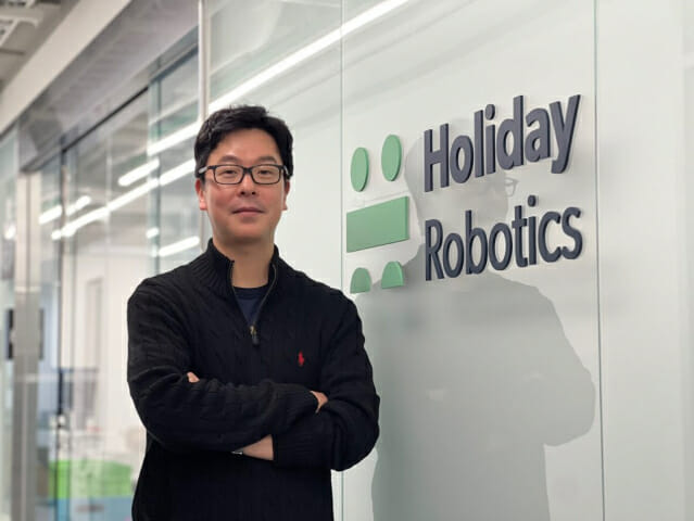 Holiday Robotics | Freeing Human Hands